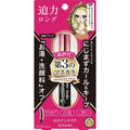 Isehan Kiss Me Heroine Make Long & Curl Mascara Advanced Film