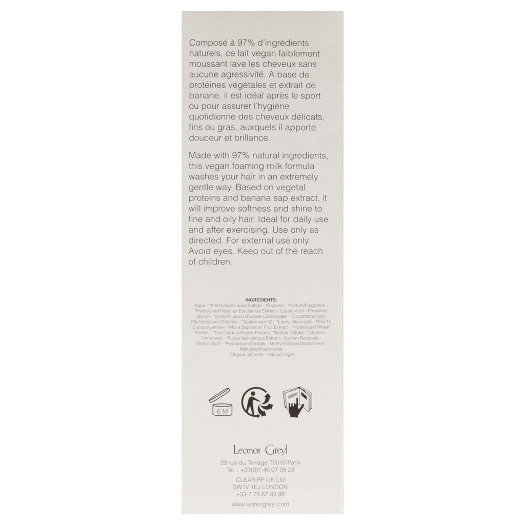 Curls Spring Loaded Frizz-Fighting Shampoo by Paul Mitchell for Unisex - 8.5 oz Shampoo
