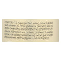 Shikai Highlighting Conditioner - 12 Fl Oz